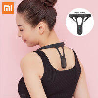 Xiaomi Hipee ชาญฉลาด อุปกรณ์แก้ไขท่าทาง ฉลาด เรียลไทม์ วิทยาศาสตร์ การฝึกท่าหลัง ตัวแก้ไขการตรวจสอบ ผู้ใหญ่