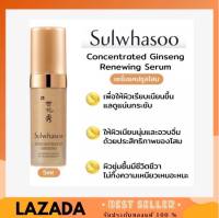 (ของแท้100% ฉลากไทย) Sulwhasoo Concentrated Ginseng Renewing Serum 5ml. เซรั่มแคปซูลโสม ช่วยให้ผิวเนียนนุ่มและอวบอิ่ม