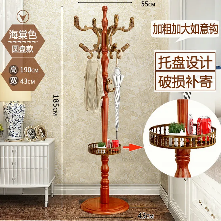 Europeanstyle coat rack solid wood living room singlepole clothes