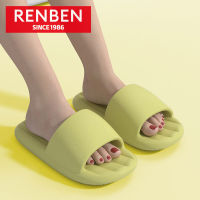 RENBEN รองเท้าแตะคู่สำหรับผู้หญิง,รองเท้าแตะสีทึบสไตล์นอร์ดิกเรียบง่ายใหม่สำหรับใส่ในบ้านและห้องน้ำกันลื่นพื้นหนา