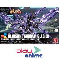 (Pre-order) Bandai 1/144 High Grade Transient Gundam Glacier พร้อมจัดส่งประมาณวันที่ 2-3 เดือน 11 ครับ