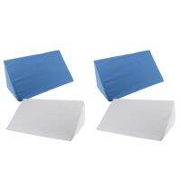 2PCS Acid Reflux Foam Bed Wedge Pillow Elevation Cushion Back Leg Support Pillow