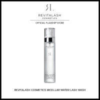 REVITALASH COSMETICS MICELLAR WATER LASH WASH 100 ml. รีไวทะแลช คอสเมติกส์ ไมเซลล่า วอเตอร์ แลช วอช