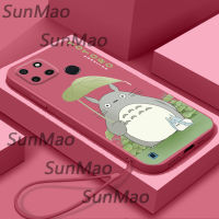 เคสโทรศัพท์ Realme C21Y Realme C25Y ปลอกหุ้มขอบตรง Softshell