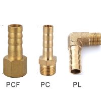 Pagoda connector 6 8 10 12 14mm hose barb connector hose tail thread 1/8 1/4 3/8 1/2 inch thread (PT)brass water pipe fittings