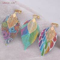 【YF】 GRACE JUN High-grade Colorful Copper Material Double Leaf Clip on Earrings for Women  Xmas 11/11christmas New