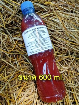 จุลินทรีย์สังเคราะแสง PSB ขนาด 600 ml. (หัวเชื้อ)