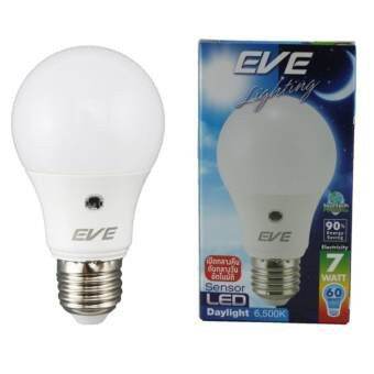 โปรโมชั่น-eve-หลอดเปิดเองกลางคืน-led-sensor-7w-หลอดไฟแอลอีดี-เปิดกลางคืน-ปิดกลางวัน-อัตโนมัติแสงเดย์ไลท์-แสงขาว-ราคาถูก-หลอด-ไฟ-หลอดไฟตกแต่ง-หลอดไฟบ้าน-หลอดไฟพลังแดด