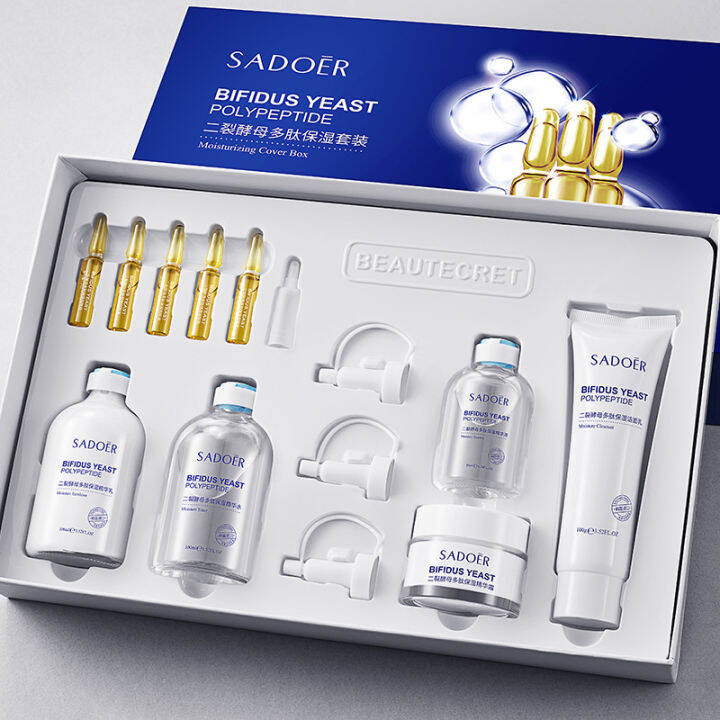 SADOER Split Yeast Peptide Moisturizing Six Piece Set Nourishing and ...