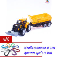 ND THAILAND ของเล่นเด็ก รถฟาร์มพ่วงดั้ม(มี 3 แบบให้เลือก) ENGINEERING TRUCK NO.9980-5A