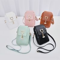 Women Crossbody Bag Pearl Tassel Phone Bag PU Leather Wallet Smartphone Shoulder Bag Coin Purse Solid Casual Handbag