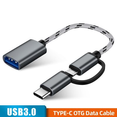 USB 2 In 1 3.0อะแดปเตอร์ OTG สายสำหรับซัมซุงเปียถักไนล่อนไมโคร USB USB อะแดปเตอร์ซิงค์ข้อมูลประเภท C สำหรับ Xiaomi Huawei สำหรับ Type-C OTG