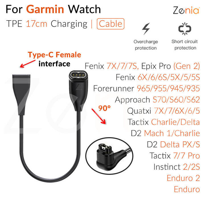 zenia-1ม-17ซม-อะแดปเตอร์ชาร์จสมาร์ทวอทช์-usb-a-type-c-ข้อศอกเพศหญิงสายชาร์จสำหรับ-garmin-fenix-7x-7-7s-6x-6-6s-pro-sapphire-solar-5x-5s-plus-quatix-enduro-approach-s70-s60-s62-instinct-2x-epix-gen-2-f