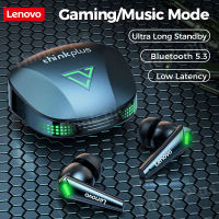 Lenovo XT85 หูฟังบลูทูธ สเตอริโอ หูฟังไร้สาย แยกเสียงซ้ายขวา TWS Wireless bluetooth 5.0 headset Earphone Earbud