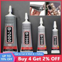 【CW】❈卐  B7000 Tasteless Super Glue 110Ml/50Ml/25Ml/15Ml/9Ml Sealant for Diy Crafts Jewelry Rhinestone Glass Shoes