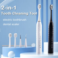 แปรงสีฟันไฟฟ้า Sonic Vitor Scalers สำหรับฟันไวท์เทนนิ่งฟัน Tartar Stain ฟันแคลคูลัส Remover ทำความสะอาดฟัน