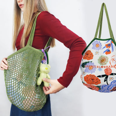 Reversible ใช้ได้ 2 ด้าน กระเป๋าถัก กระเป๋าตาข่าย mesh bag / shopping net bag กระเป๋าช้อปปิ้ง ถุงตาข่ายช้อปปิ้ง