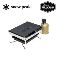 Snow Peak GRILL BURNER SEPPOU-EN เตาย่างบาร์บีคิว สำหรับโต๊ะ IGT ขนาด 1 ยูนิต