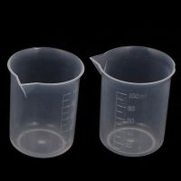 40 2 Pcs 100ml Graduated Beaker Clear Plastic Measuring Cup For Lab Clear Plastic Graduated Measuring Cup For Baking Beaker