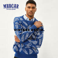 เสื้อสเวตเตอร์ผู้ชาย MBBCAR 2023ใหม่ล่าสุดสไตล์ย้อนยุคเสื้อสเวตเตอร์แนววินเทจขนนกสีน้ำเงินเข้มสีกากีสีกากี