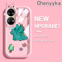 เคส Chenyyyka สำหรับ Huawei P50 P50 Pro เคสการ์ตูนน่ารักลายไดโนเสาร์น้อยสีสันสดใสกันกระแทกแบบใสแบบนิ่มสุดน่ารักเคสมือถือสร้างสรรค์เคสป้องกันโปร่งใสลายกล้องถ่ายรูป