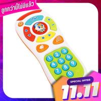 ของเล่นเสริมพัฒนาการ รีโมท Leaning Remote Huile 3113 Leaning Remote HUILE 3113 remote