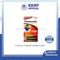 ?ถ่าน Panasonic ถ่านอัลคาไลน์ ถ่านไมค์ลอย 9V 6LR61T | KKNT