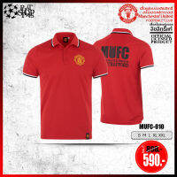 เสื้อโปโล ลิขสิทธิ์แท้ แมนยู Man U ( ชาย ) รุ่น MUFC 010 ดำ เทา แดง