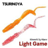 TSURINOYA Fishing Lure Grub 63mm 0.7g 40pcs Light Game Ajing Artificial Soft Bait BOUNDEN Bass Add Shrimp Salt Silicone SwimbaitLures Baits