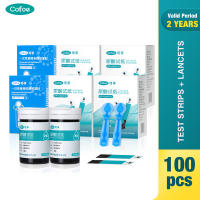 Cofoe Gout Uric Acid Test Strips Full Set-100Pcs Lancets 100Pcs Test Strips (ไม่มีจอภาพ,เหมาะสำหรับ Cofoe UA01-C Uric Acid Test Monitor)