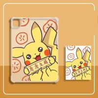 Pikachu Transparent iPad Case For iPad 10th Generation Case 2022 8th 9th 10.2 iPad Pro 11 Mini 6 4 5 Case iPad Pro 12.9 Cover Cases Covers