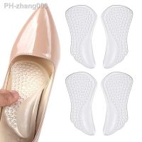 ▬◎✚ 6 Pcs Professional Arch Orthotic Support Insole Foot Plate Flatfoot Corrector Shoe Cushion Foot Care Insert Insoles Silicone Gel