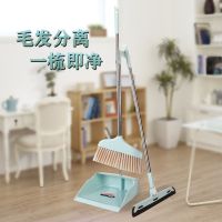 Broom and dustpan set household combination soft hair broom wiper to scrape bathroom sweeping single扫把簸箕套装家用组合软毛扫帚刮水器地刮卫生间扫地单个扫帚加厚