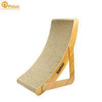 ที่ลับเล็บแมว ที่ข่วนเล็บแมว ที่ฝนเล็บของเล่นแมว รุ่น curved ขนาด 60x25x6.5ซม. Cat Scratcher