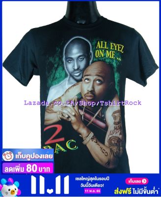 เสื้อวง 2PAC TUPAC ทูพัค ชาเคอร์ ไซส์ยุโรป เสื้อยืดวงดนตรีร็อค เสื้อร็อค  2PC86 สินค้าในประเทศ