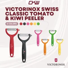 Victorinox coloured tomato peeler