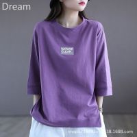 Fashion label seven-quarter sleeve purple T-shirt womens short sleeve bottoming shirt casual loose large size womens spring and summer top V729