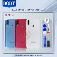 Body บอดี้ Body（ฝาหลัง+ เคสกลาง）Samsung A11 / SM-A115