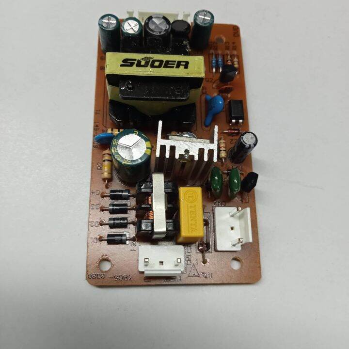 power supply board for dvd player Lazada PH