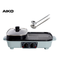 AIKO AK-K3832 สีฟ้า เตาชาบูสองช่องพร้อมกระทะปิ้งย่าง 1700W ***รับประกัน 2 ปี เตาชาบู