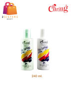 Caring Hair setting lotion แคริ่งแฮร์เซ็ทติ้งโลชั่น  ขนาด 240ml.