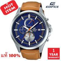 นาฬิกา / นาฬิกาข้อมือผู้ชาย CASIO Edifice รุ่น EFV-520L-2AVUDF / EFV-520L-2A / EFV-520L-2 มั่นใจแท้ 100% - ประกัน CMG ( ร้าน EZYSOLUTION )