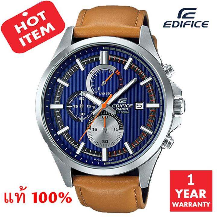 Casio edifice outlet efv 520l