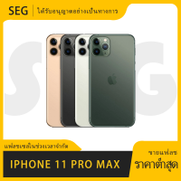 Westley ศัพท์มือถือ 11 Pro Max 64/256GB 6.5 นิ้ว OLED จอแสดงผล 4G LTE Triple-camera Dual Sim Card สมาร์ทโฟน 256gb ROM A13 95% ใหม่