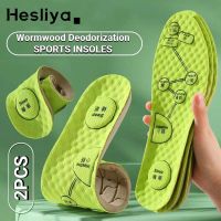 Wormwood Insoles เท้า Acupressure Insole ผู้ชายผู้หญิงกีฬาเบาะรองนั่งดูดซับเหงื่อนวดระงับกลิ่นกายพื้นรองเท้า ShoePads-Giers