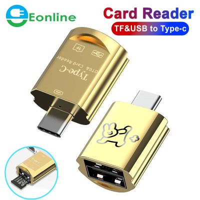 EONLINE Universal TF Card Reader Type-C Converter For Samsung S8 For MacBook Type C to USB OTG USB-C Power Adapter