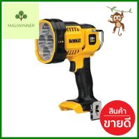 ไฟฉายสปอร์ตไลท์ (ไม่รวมแบตเตอรี่และแท่นชาร์จ) DEWALT DCL043N-KR 20 โวลต์LED WORK LIGHT (BATTERY AND CHARGER EXCLUDED) DEWALT DCL043N-KR 20V **ของแท้100%**