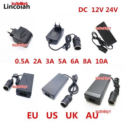 ku3n8ky1 2023 High Quality AC 100V-240V 100V 220V to DC 12V Car Cigarette Lighter AC/ Power Converter Adapter Inverter Supply Transformer 12 Volt