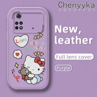 เคส Chenyyka สำหรับ Xiaomi Poco M4 Pro 5G Redmi Note 11T 5G Note 11S 5G เคสการ์ตูนน่ารัก Hello Kitty ดีไซน์ใหม่นิ่มหนังนิ่มเคสป้องกันกล้องคลุมทั้งหมดขอบสีกันกระแทก