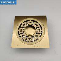 PIOGGIA Drains Floor Drain Linear Bathroom Kitchen Drain Cover Kitchen Filter Strainer H010